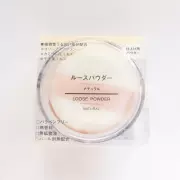 [Spot] MUJI Muji bột mật ong bột lỏng tự nhiên | loại tự nhiên nhỏ 6g | lớn 18g với phồng