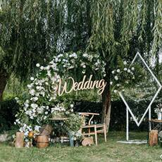 Пригласительная открытка 稻草兔兔婚礼logo牌挂牌定制名字牌背景板森系婚礼标志花环木质