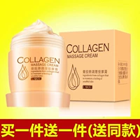 Collagen kem massage điều trị mặt mặt kem cơ thể beauty salon tải lỗ chân lông sạch sẽ cho học sinh mụn đầu đen sap tay trang