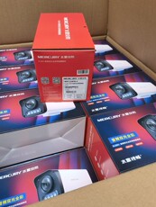 Камера 特价水星mipc324pw h.265+300万dc/poe音频双光全彩网络摄像机