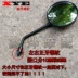 Áp dụng đối với xe điện xe máy rear view gương chiến binh Wang Jiang búp bê M3 nhỏ khỉ gương 10MM8MM kính chiếu hậu xe máy Xe máy lại gương