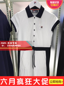 FILA Fila nữ polo dress 2017 mùa hè mới váy ngắn thể thao thoải mái ăn mặc nữ 26723208
