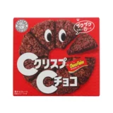 Nissin Rim Crispy Chocolate Crisigon, Япония Импорт Cisco Milk Snapte Network Red Pizza