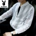 Playboy chống nắng quần áo nam mùa hè áo khoác nam áo khoác siêu mỏng Hàn Quốc phiên bản của mỏng đẹp trai quần áo chống nắng áo Đồng phục bóng chày
