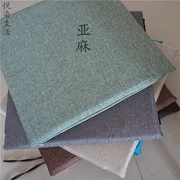 Nhật Bản phong cách rắn màu lanh đệm nữ Ghế văn phòng đệm nệm sofa đệm bọt cứng pad Tùy chỉnh có thể giặt