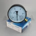 Đồng hồ đo áp suất không khí đo Y-150 0-0.1,0.6,1,1.6,2.5,4,6,10,25,40,60 MPa 