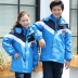 Đồng phục sân vườn Đồng phục học sinh mùa thu đông dày áo khoác ngoài trời ấm áp phù hợp với nam và nữ dịch vụ lớp màu xanh cộng với nhung đồ cho bé gái Quần áo ngoài trời cho trẻ em