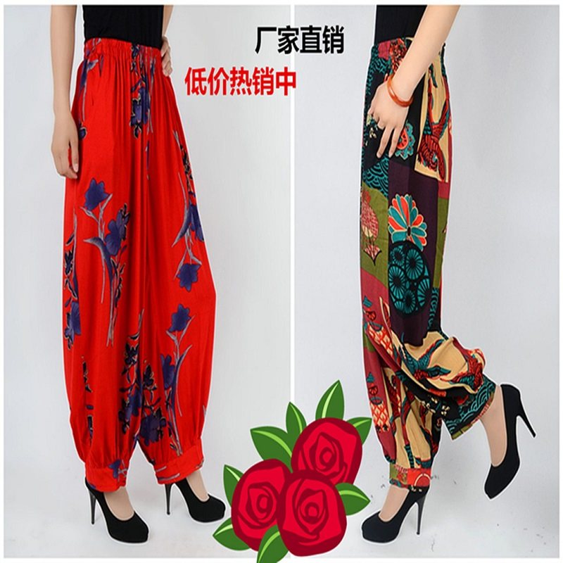 2018 gió quốc gia nữ bông quần khiêu vũ lụa kích thước lớn quần chân rộng mẹ nạp trung và cũ cao eo quần âu