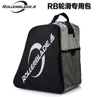 Черное серебро