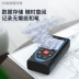 Shendawei cầm tay máy đo xa laser có độ chính xác cao hồng ngoại dụng cụ đo phòng dụng cụ đo thước điện tử chính hãng miễn phí vận chuyển