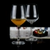 Rượu thủy tinh pha lê không chì nhập khẩu thủ công ly rượu vang ly sâm banh - Rượu vang Rượu vang