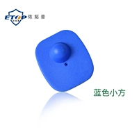 Сяо Ланфанг (19 -мм гвоздь)