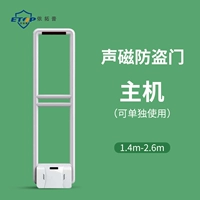 Обновление и ширина новая консоль