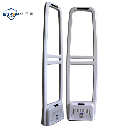 Доступ к доступу для материнского и детского магазина доступная акустическая проверка безопасности системы супермаркет антитефта антенны