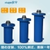 Xi lanh thủy lực áp suất cao 40 tấn tùy chỉnh 
            Xi lanh thủy lực Xi lanh ép dầu đóng gói hạng nặng hai chiều hàng đầu với trạm thủy lực