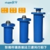 Xi lanh thủy lực áp suất cao 50 tấn tùy chỉnh 
            Xi lanh thủy lực Xi lanh ép dầu đóng gói hạng nặng hai chiều hàng đầu với trạm thủy lực