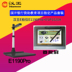 Hanwang Gao Paiyi E1190pro 10 triệu pixel độ phân giải cao A3 với máy quét cầm tay nhận dạng thẻ ID Máy quét