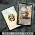 Three Kingdoms Kill Stars Fire Sugawara Gói mở rộng Thẻ Tiêu chuẩn Chiến tranh quốc gia Trò chơi nhựa Trò chơi trên bảng Trò chơi chính hãng - Trò chơi trên bàn