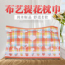 Giảm giá rau cỏ mù tạt để tăng bông jacquard vải đôi vợ chồng cưới khăn không xoắn đã được nạp vận chuyển - Khăn gối Ý tưởng từ khóa Khăn gối