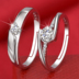 Cặp vợ chồng bạc sterling nhẫn đôi nam nữ trang sức chữ Nhật Bản và Hàn Quốc đơn giản nhẫn đỏ s925 kim cương mở nhẫn cưới nhẫn vàng nữ 18k Nhẫn