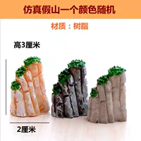 Темно-серый