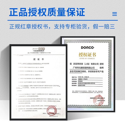 Импортное двусторонное лезвие из нержавеющей стали, старомодная мужская бритва