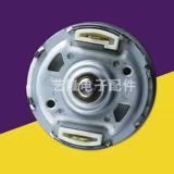 Каждая марка соевой машины постоянный магнитный мотор постоянного тока универсальный тип нового двигателя Pure Mopper H Head D Head Accessories