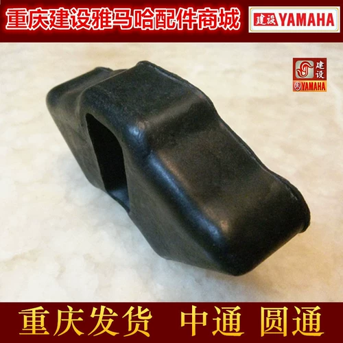 Строительство Yamaha jym125-2-3-7-8 Sky Sword Ybr Sky Halberd F8.