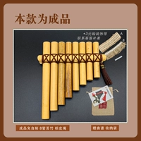 Принесение готового продукта и завязывать большую C, смешивая деревянную вилку коричневую кожаную веревку