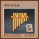 Готовый продукт свободен от домашней 8 Tube C Luzhu Orange Mite Model