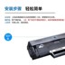 Đối với hộp mực Samsung SCX-3401FH MLT-D101S ML2161 3405F 3400 dễ dàng thêm bột 2165 - Hộp mực Hộp mực