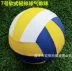 Cao cấp học sinh trung học kiểm tra bóng chuyền số 5 bóng chuyền inflatable mềm bóng chuyền cạnh tranh với nam giới trưởng thành và phụ nữ đào tạo bóng chuyền 	mua quả bóng chuyền ở đâu Bóng chuyền