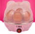 Xinfei đa chức năng hấp trứng tự động tắt trứng nồi cơm điện nhà trứng mini chia trứng hấp máy ăn sáng - Nồi trứng Nồi trứng