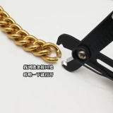 Профессиональная сумка для ремонта, цепь, цепочка, плоскогубцы