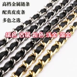 Сумка, цепь, аксессуары, металлические бретели, из натуральной кожи, в стиле Шанель