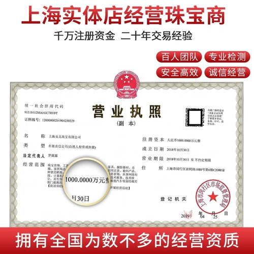 Браслет с одной бусиной, бусины, монеты, слиток, популярно в интернете