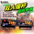 Hội trường trò chơi Tam quốc chiến tranh Máy trò chơi Trang chủ Double Coin Máy bay chiến đấu lớn Chiến đấu Rocker Street Fighter Mini - Cần điều khiển