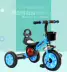 Xe ba bánh trẻ em có đèn âm nhạc có thể đi xe đẩy nhỏ xe đẩy đi bộ với xe đạp trẻ em - Con lăn trượt patinet / trẻ em