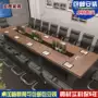 Hongtu văn phòng nội thất tấm hội nghị lớn bàn dài bàn hình chữ nhật công ty phòng hội nghị bàn ghế kết hợp - Nội thất văn phòng ghế giám đốc nhập khẩu