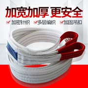 Dải cáp đậm mở rộng dây đeo sling dây công cụ cần cẩu với dây buộc chặt công nghiệp - Dụng cụ thủy lực / nâng