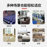 Диван, универсальный гигиенический ковер, ткань для домашнего использования для коммерческого использования, пылесос