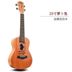 Ukulele người mới bắt đầu học sinh người lớn guitar nhỏ trẻ em nhập 21 inch 23 inch 26 inch Nhạc cụ Ukulele - Nhạc cụ phương Tây đàn guitar rosen g11 Nhạc cụ phương Tây