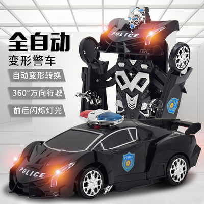 Robot biến dạng tự động Điều khiển từ xa bằng một nút bấm Xe ô tô Lamborghini Hornet King Kong Đồ chơi cậu bé và cô gái - Đồ chơi robot / Transformer / Puppet cho trẻ em