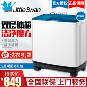 Máy giặt bán tự động Littleswan Little Swan 10 kg công suất lớn 9kg Máy nghiền xung gia đình thùng đôi xi lanh - May giặt