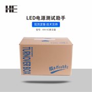 Mười đầu độ chính xác cao LED kiểm tra năng lượng gian hàng thiết bị đồng hồ đo điện - Thiết bị & dụng cụ