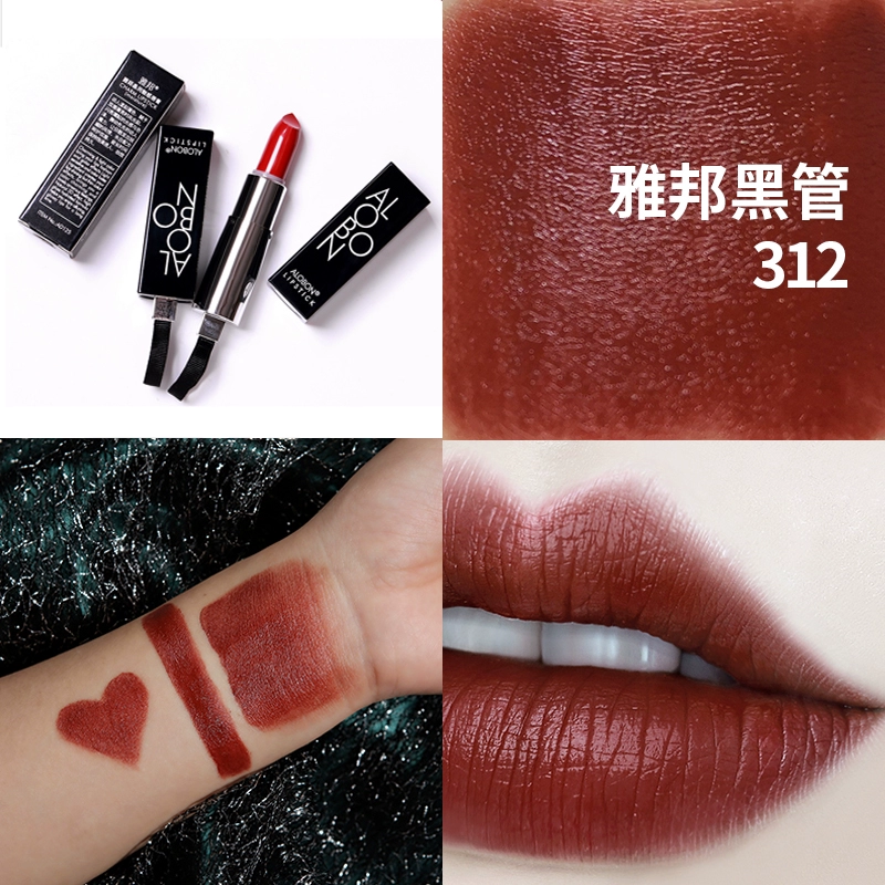 Son môi nữ sinh Yabang clarinet màu cà chua thối là một sự thay thế thích hợp rẻ tiền cho son môi Yan Jiu. - Son môi