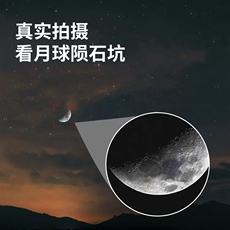 Бинокль 新疆西藏包邮【德国正品军倍】望远镜双筒高倍超清夜视成人户外专