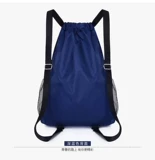 Мешочек, простой вместительный и большой спортивный рюкзак для спортзала, баскетбольная футбольная сумка-органайзер, на шнурках