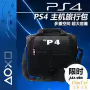 PS4 host gói game console phụ kiện lưu trữ túi du lịch ba lô ba lô đeo vai mỏng kinh doanh túi xách tay - PS kết hợp
