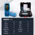 Máy đo độ nhám bề mặt kim loại TR200 của Thời báo Bắc Kinh Máy đo độ nhám bề mặt kim loại TR100 Máy đo độ nhám cầm tay